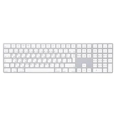 Apple Magic Keyboard with Numeric Keypad – Arabic