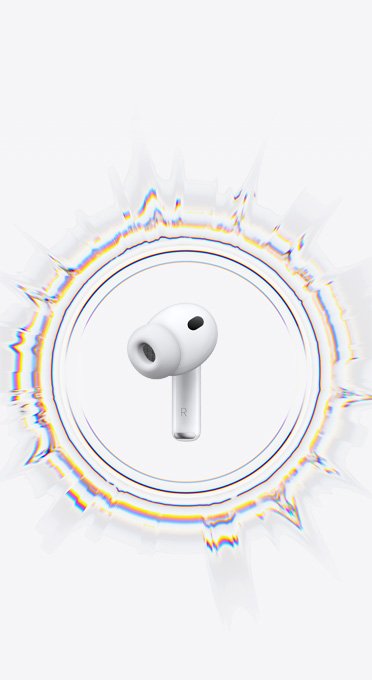 AirPods Active Noise Cancellation