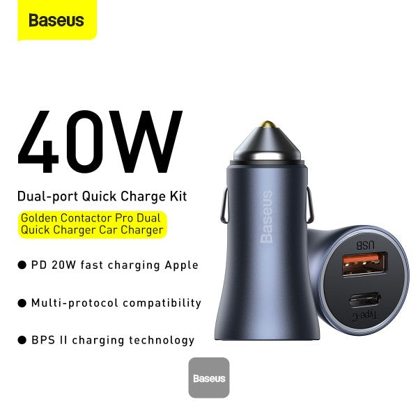 شاحن سيارة Baseus Golden Contactor Pro ثنائي سريع الشحن USB-A + Type-C 40 واط 5 أمبير 1 متر - رمادي