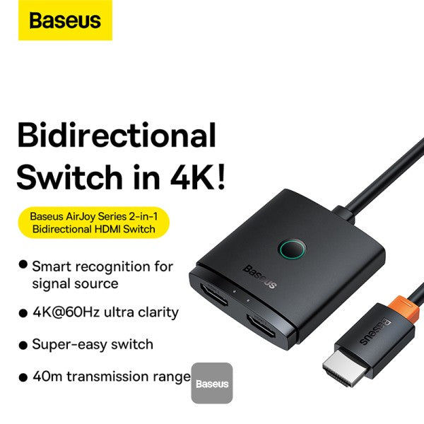 مفتاح HDMI ثنائي الاتجاه 2 في 1 من سلسلة Baseus AirJoy مع مجموعة كابلات بطول 1 متر باللون الأسود