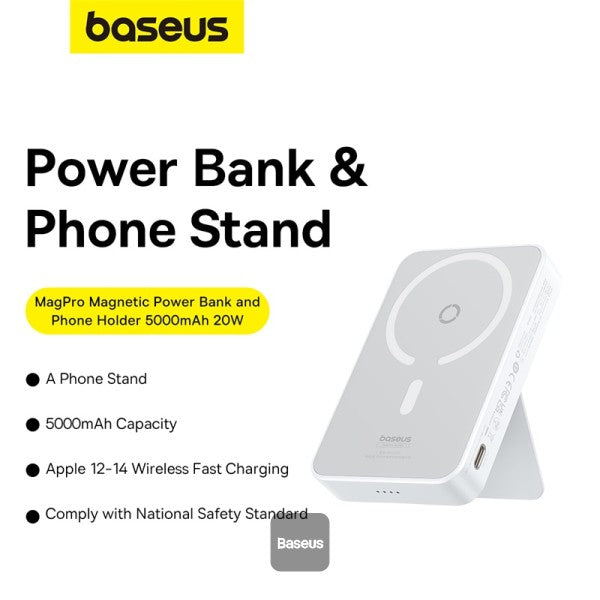 شاحن Baseus Powerbank MagPro Magnetic 5000mAh 20W، MagSafe (أبيض)
