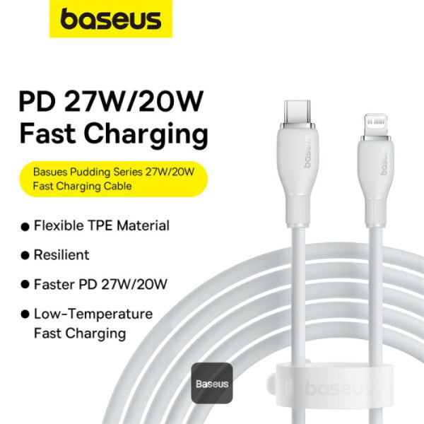 كابل شحن Baseus Pudding Series Type-C إلى Lightning 20W - 2 متر، أبيض