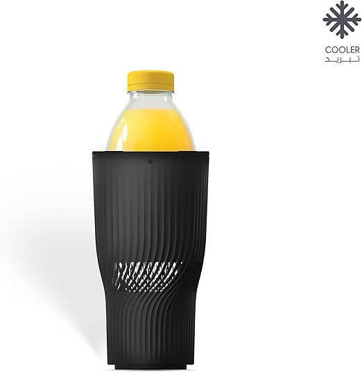 HYPNOTEK Vela Car Cup Holder