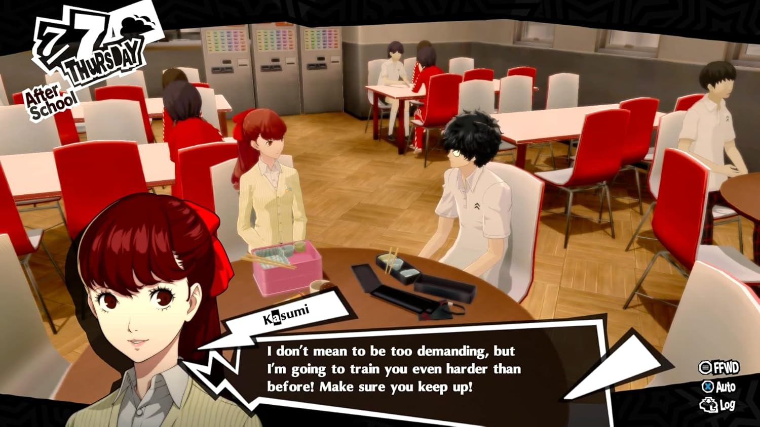لعبة Persona 5 Royal Ultimate Edition لجهاز Switch
