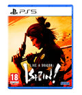 SEGA Like a Dragon: Ishin! - PS5