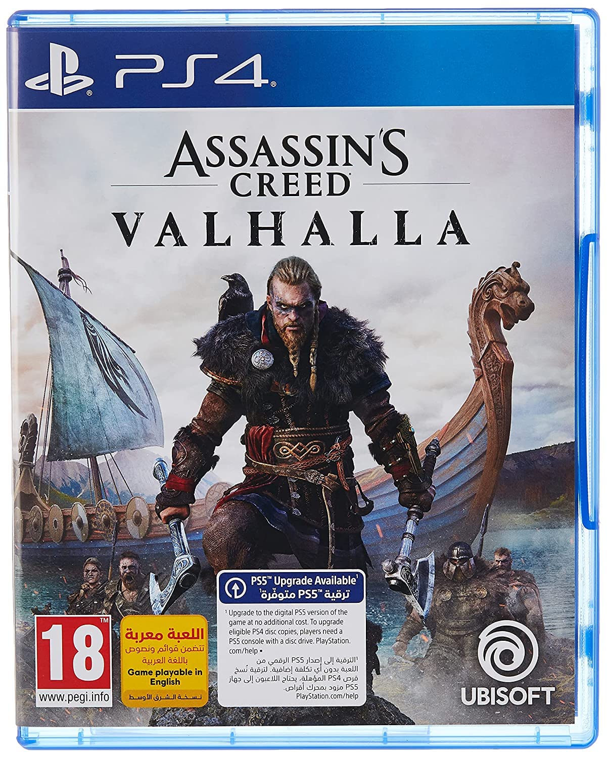 Assassin'S Creed Valhalla (Ps4) - Uae Nmc Version