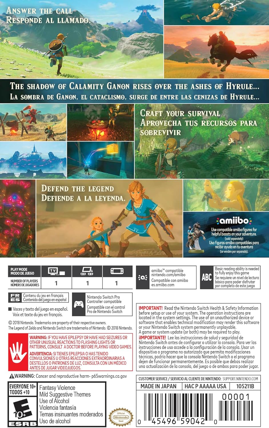لعبة فيديو The Legend Of Zelda Breath Of The Wild على Nintendo Switch (Nintendo Switch)