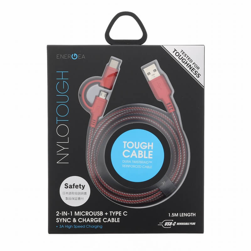 Smartphone (generic) / Type-C / 2-in-1 USB-C + microUSB / 1.5m / Red