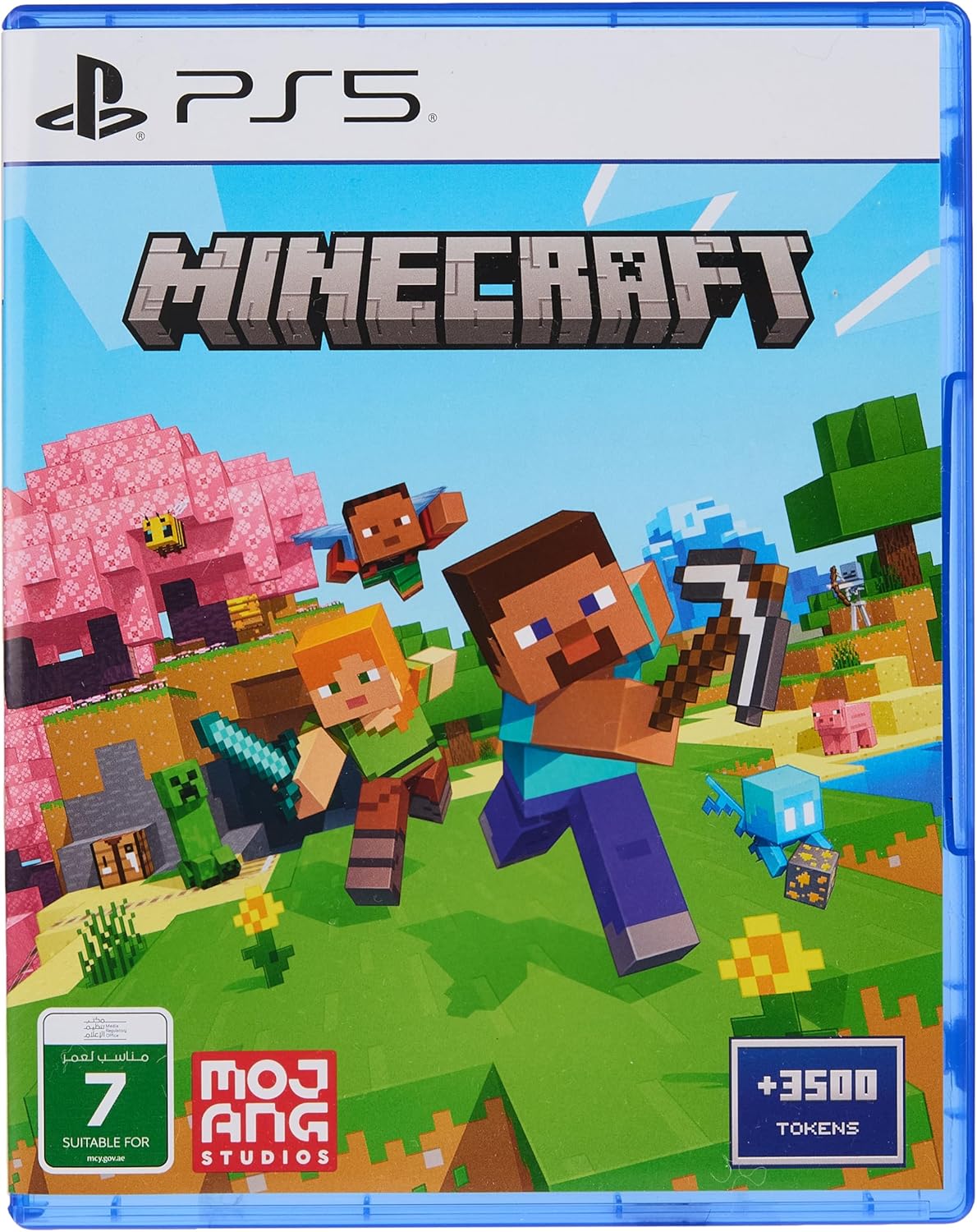 ماين كرافت MCY