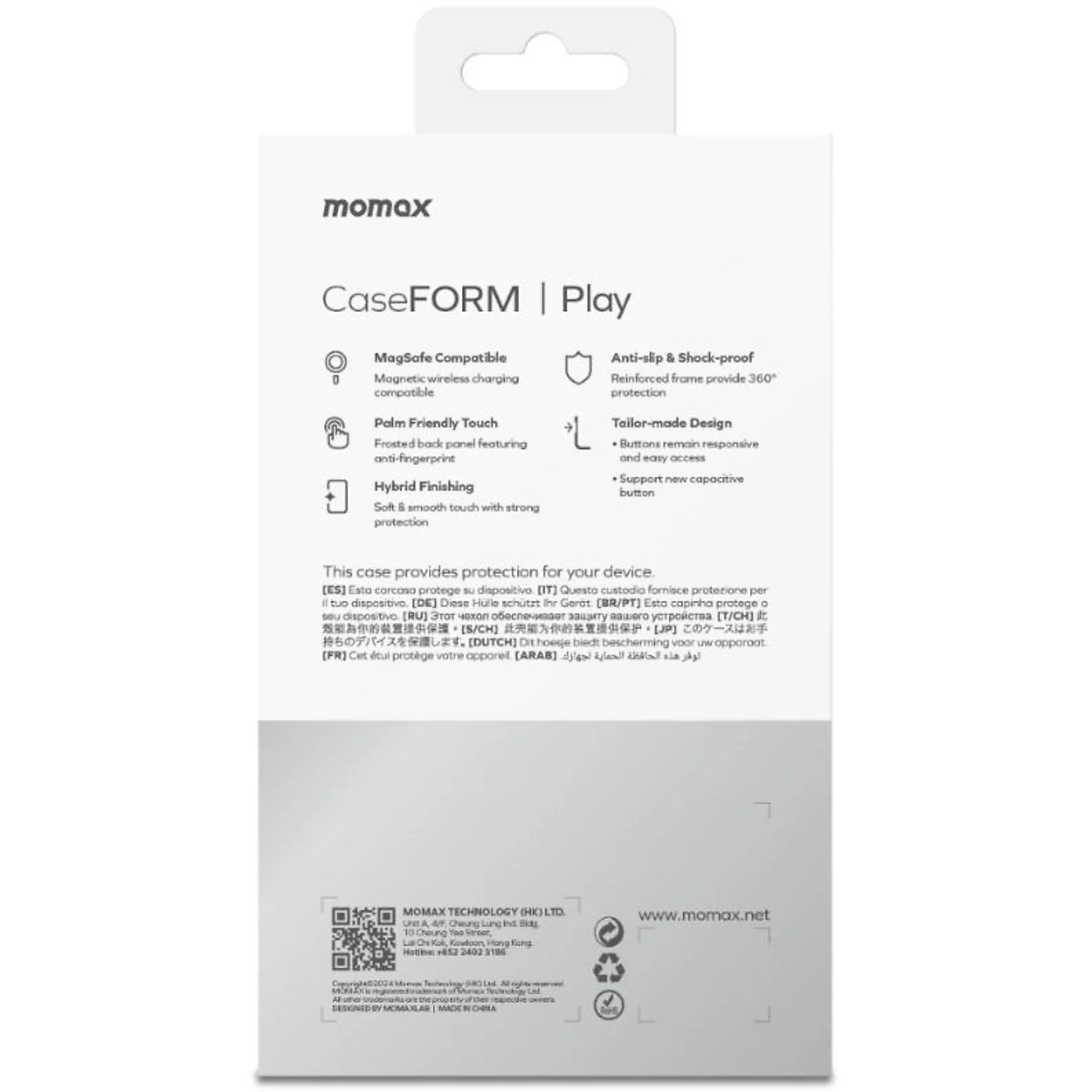 جراب هاتف Momax Play Magsafe لهاتف iPhone 16 Pro أسود