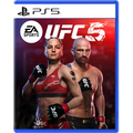 إلكترونيك آرتس EA SPORTS UFC 5 الإصدار القياسي لجهاز PS5 | لعبة فيديو | الإنجليزية