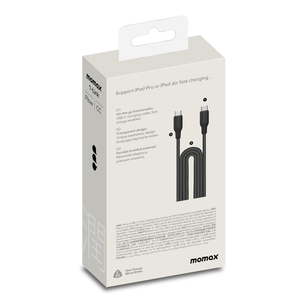 كابل MOMAX 1-LINK FLOW 100W USB-C إلى USB-C بطول 2 متر