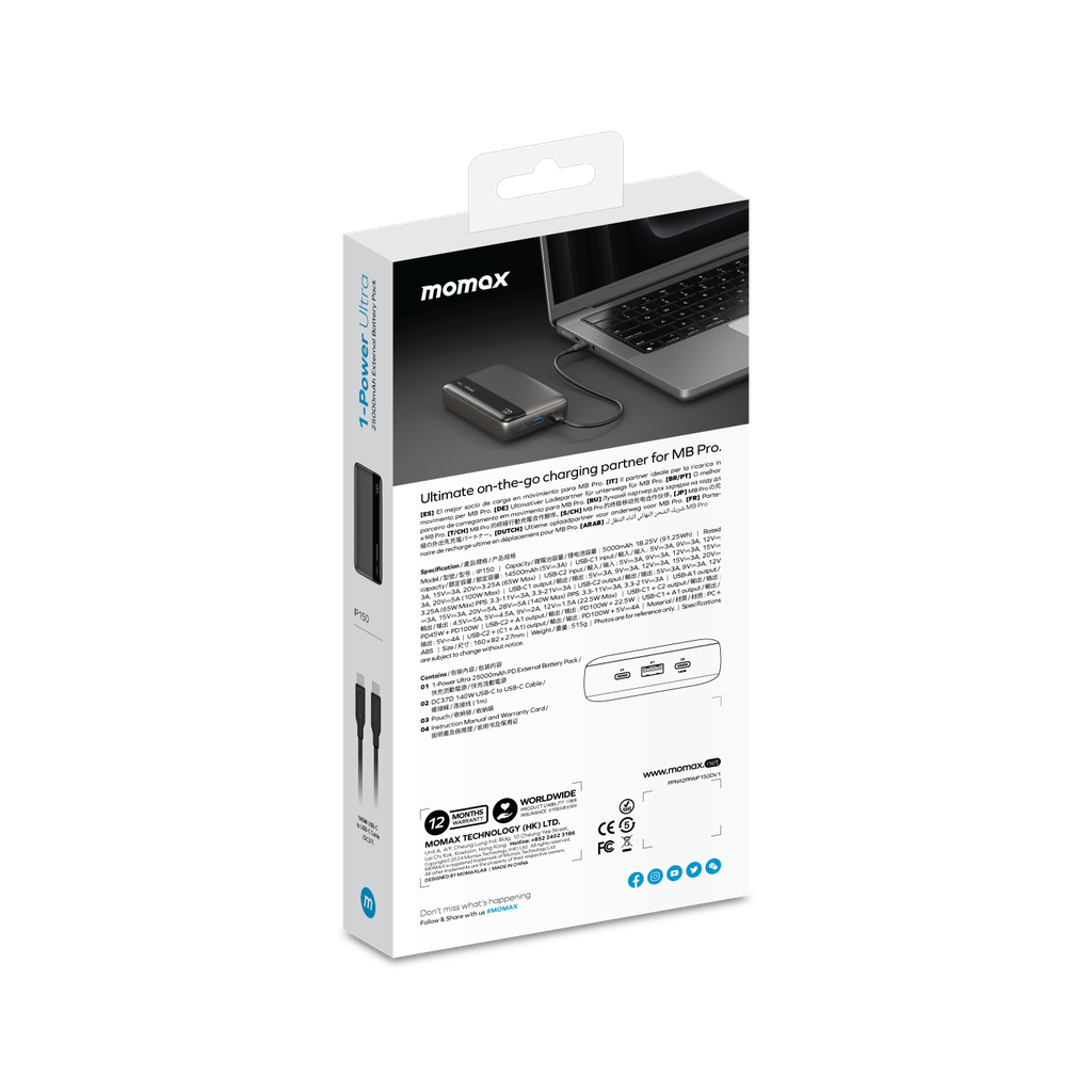 باور بانك موماكس 1-باور 25000 مللي أمبير/ساعة بتقنية PD وقوة 145 واط