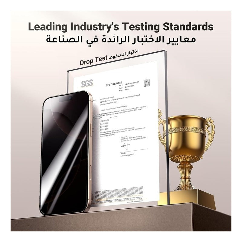واقي شاشة يوجرين للخصوصية بتغطية كاملة مع إطار التثبيت لهاتف آيفون 16 برو ماكس، عبوة واحدة شفافة