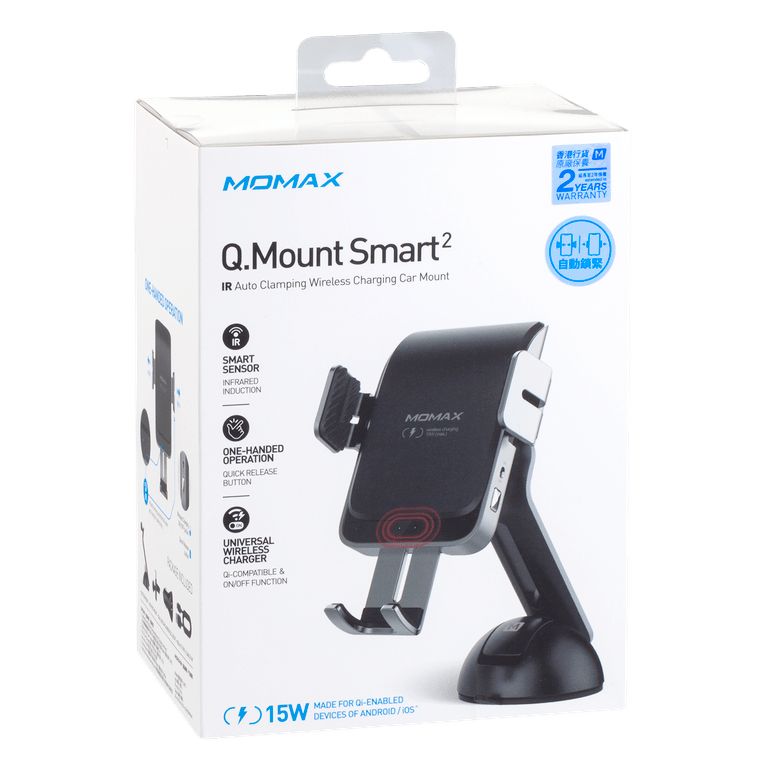 momax q mount auto clamping wireless car charger 15w with qc3 0 car charger silver