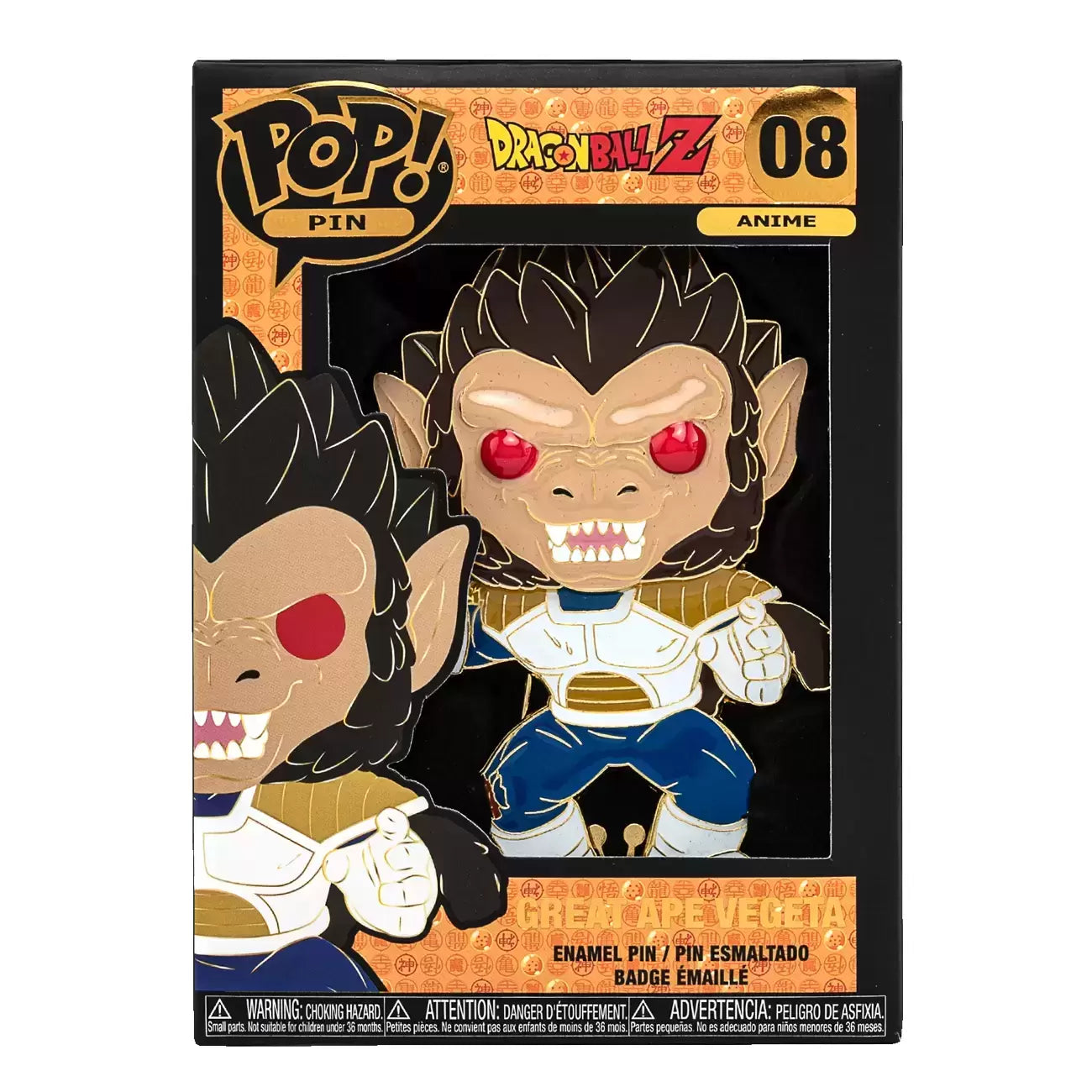 Pop! Pin: Dragon Ball Z – Great Ape Vegeta Enamel Pin