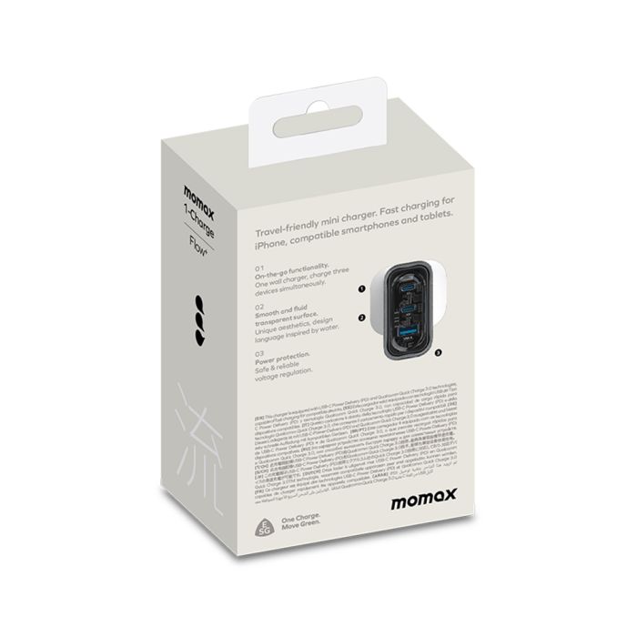 Momax 1-Charge Flow+ 3-Port 80W GaN Charger UM52UK