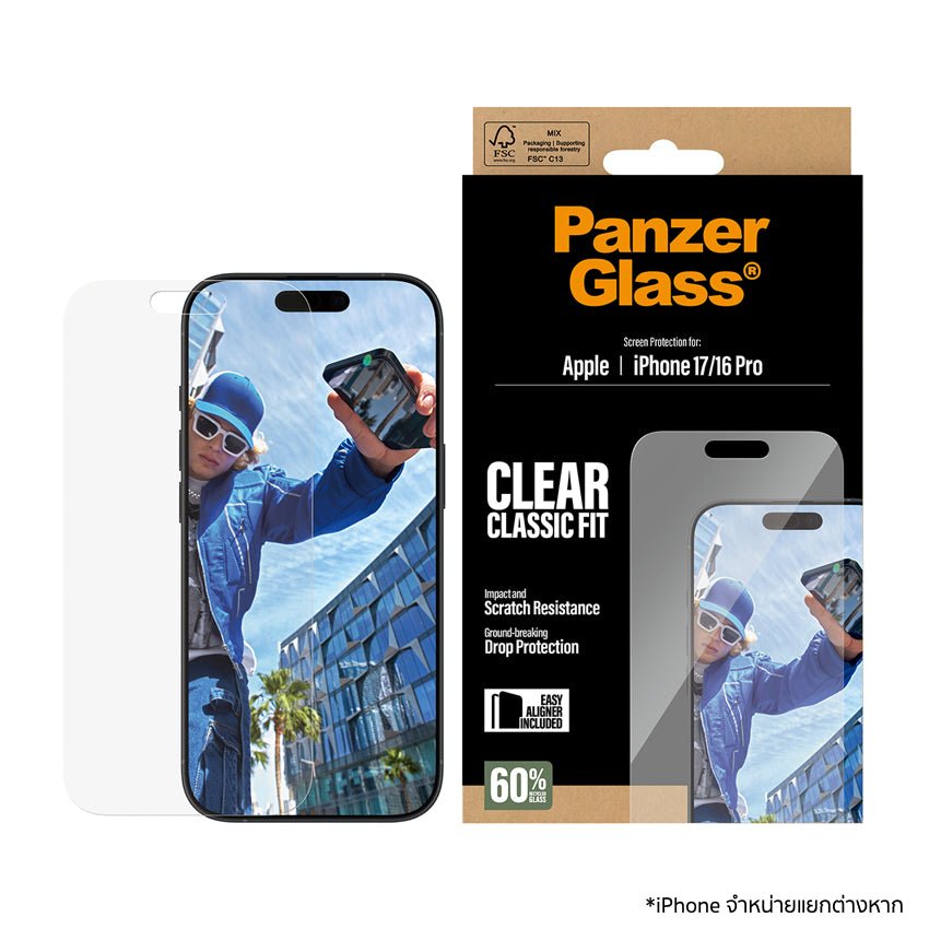 Panzer Glass - Apple iPhone 17/iPhone 16 Pro Classic Fit