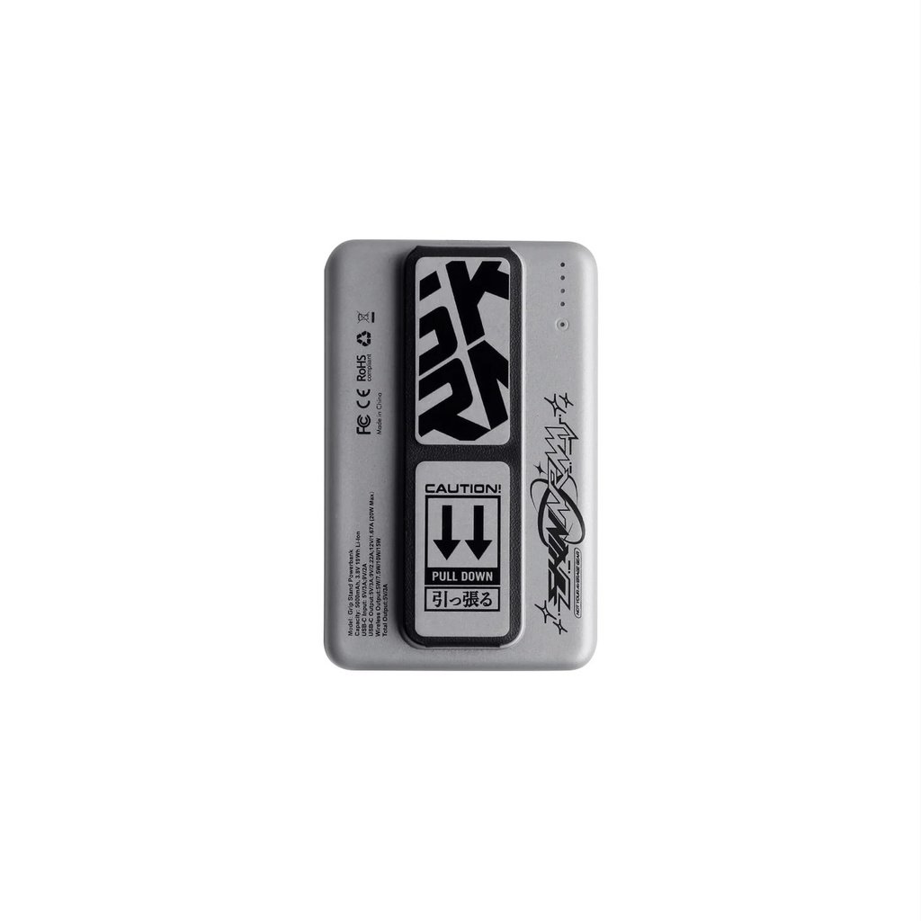 SKINARMA MAGNETIC WIRELESS POWERBANK 5000 MAH 20W USB-C PD ~ KIRA KOBAI SILVER
