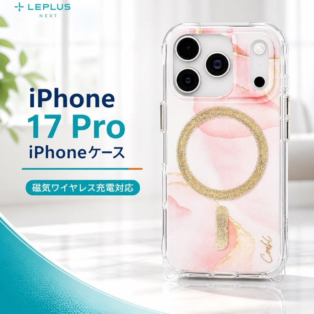 UNIQ COEHL IPHONE 17 PRO (2025) 6.3 MAGNETIC CHARGING AERIS - SOFT PINK (SOFT PINK)